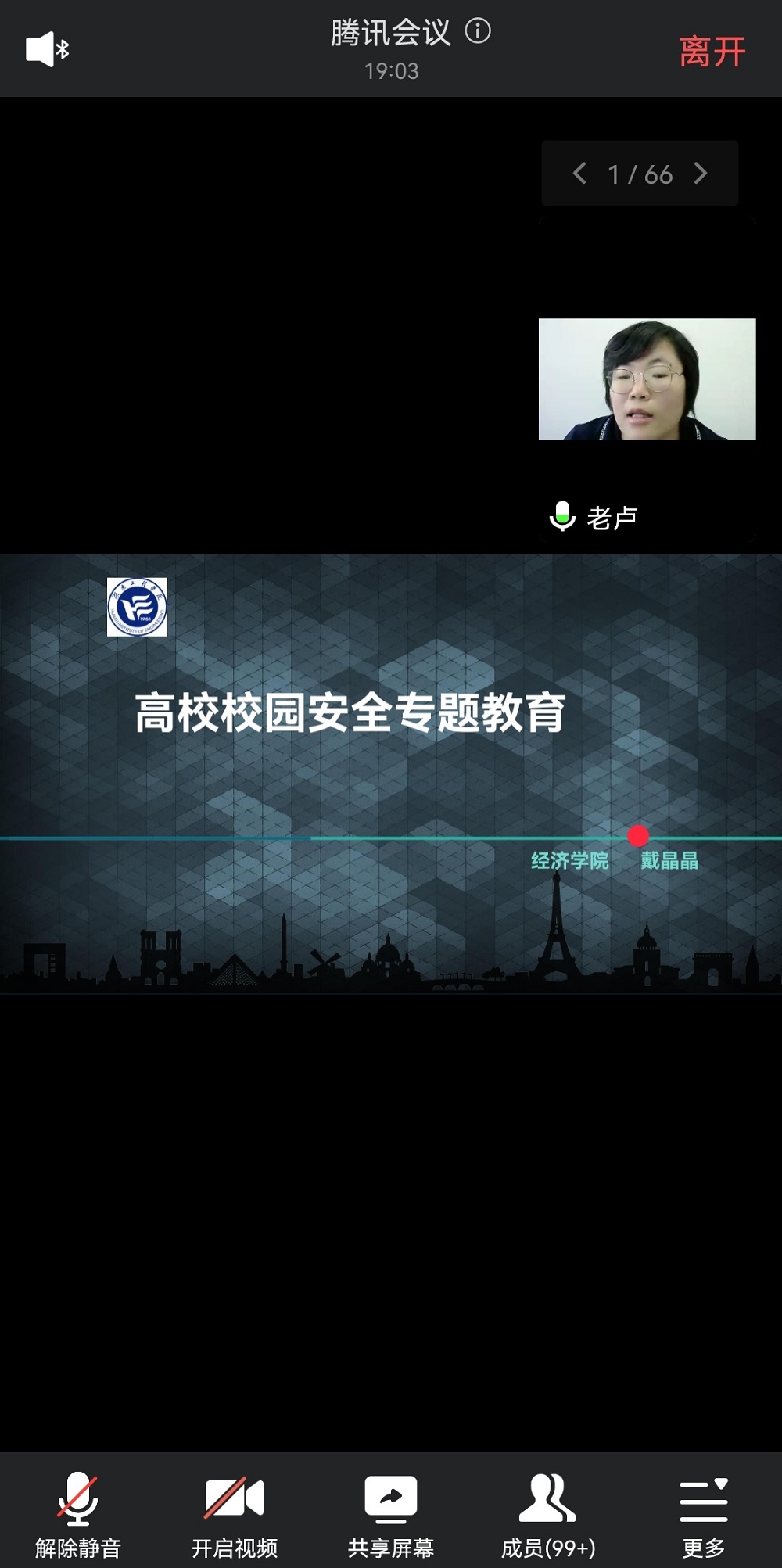 365英国上市公司