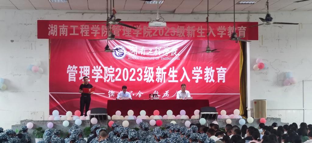 365英国上市公司