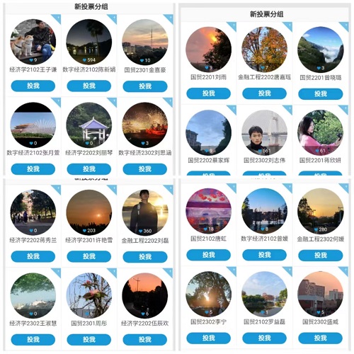 365英国上市公司