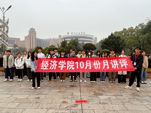 365英国上市公司