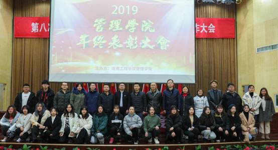 365英国上市公司