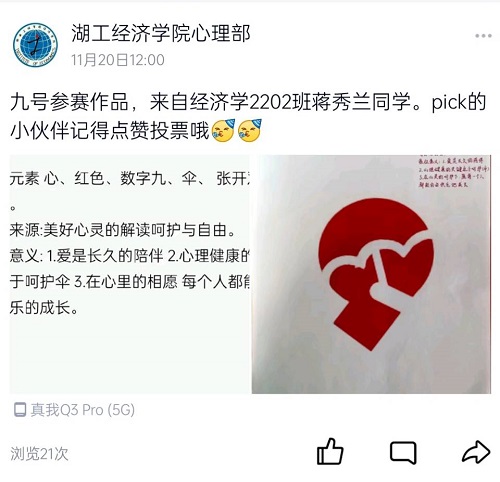 365英国上市公司