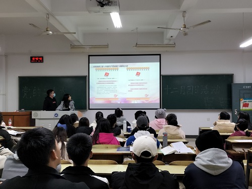 365英国上市公司