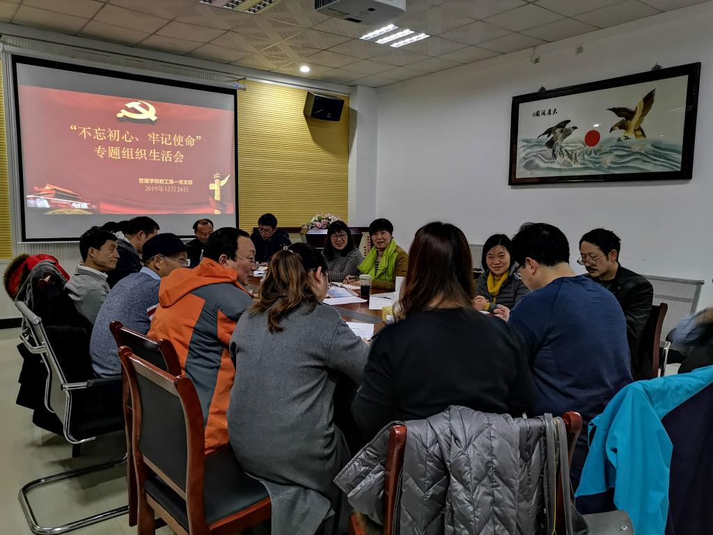 365英国上市公司