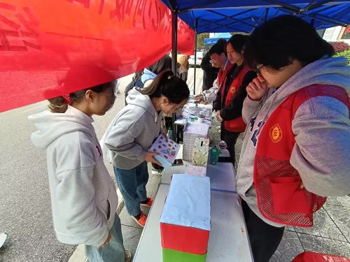 365英国上市公司