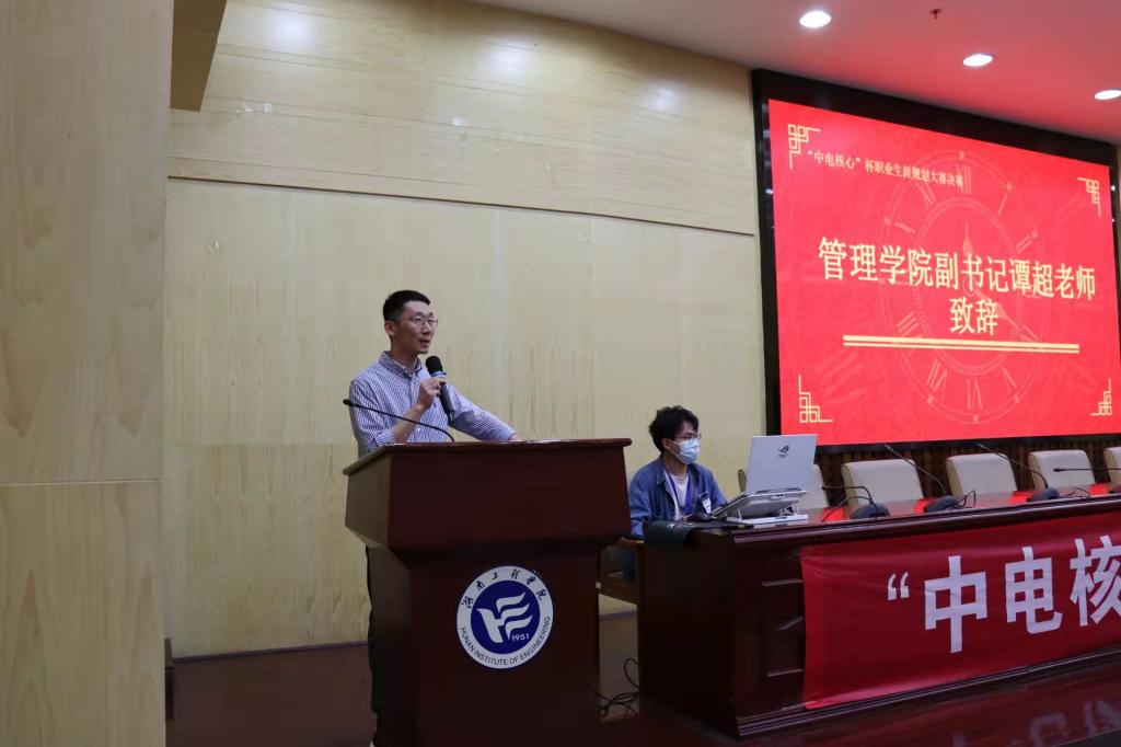 365英国上市公司