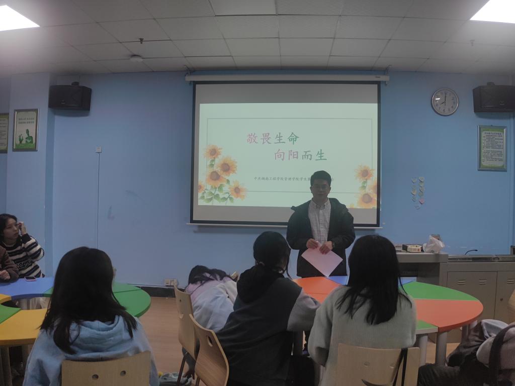 365英国上市公司