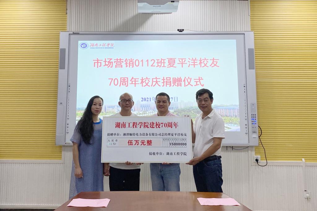 365英国上市公司