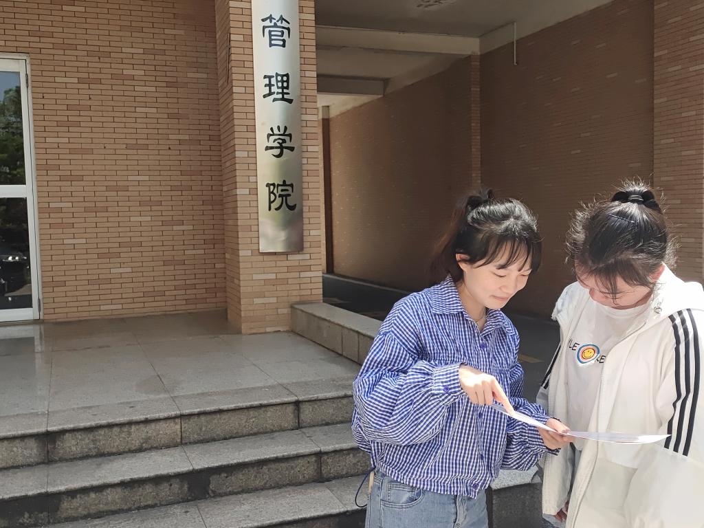 365英国上市公司