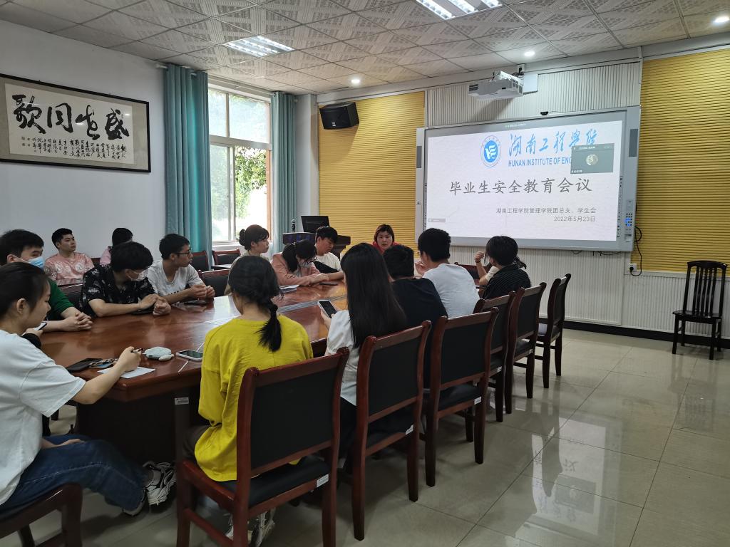 365英国上市公司