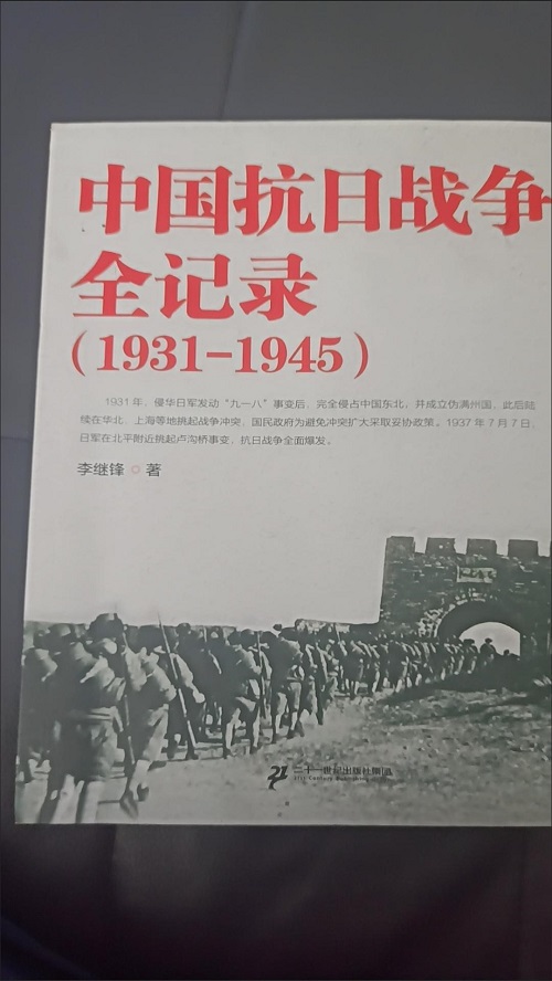 365英国上市公司