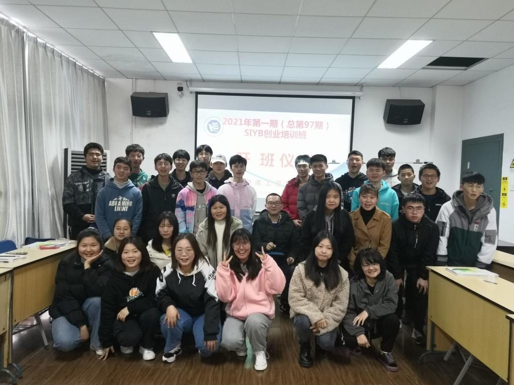 365英国上市公司