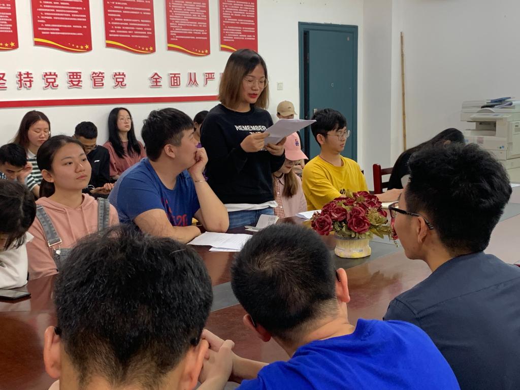 365英国上市公司