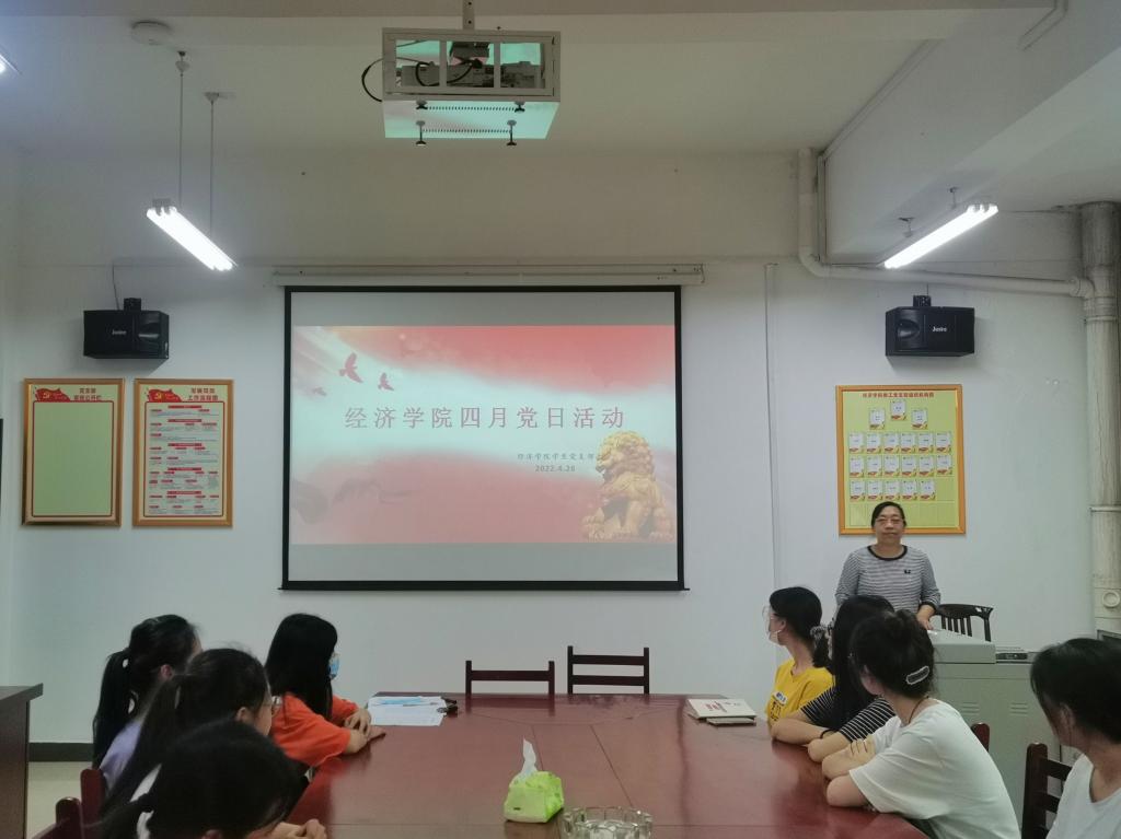 365英国上市公司