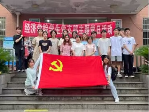 365英国上市公司