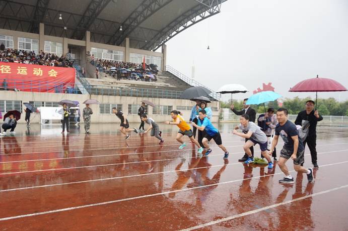 365英国上市公司