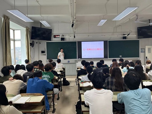 365英国上市公司