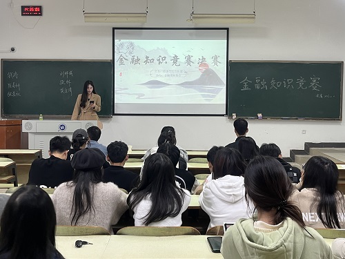 365英国上市公司