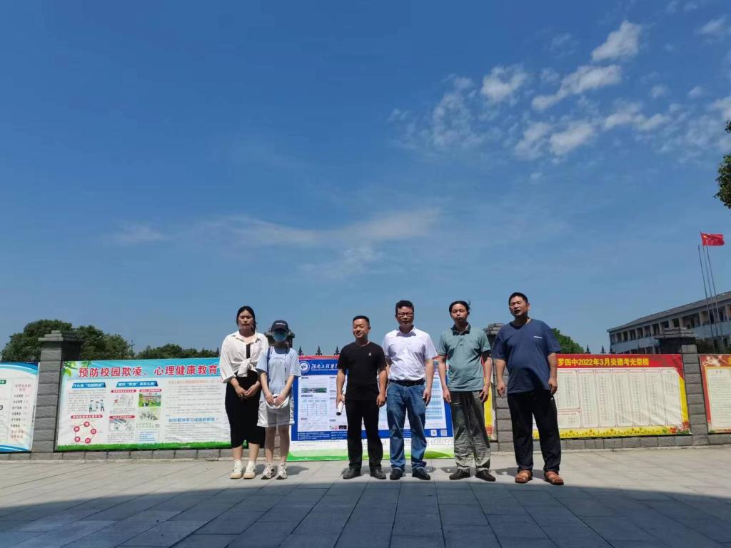 365英国上市公司