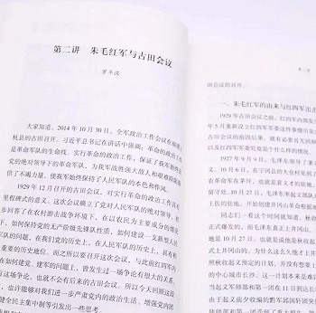 365英国上市公司