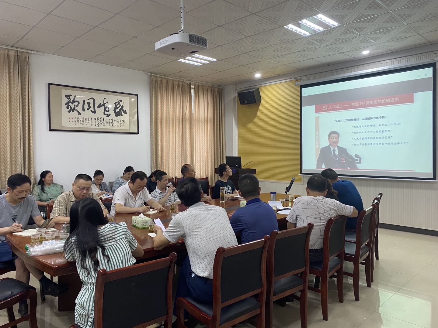 365英国上市公司