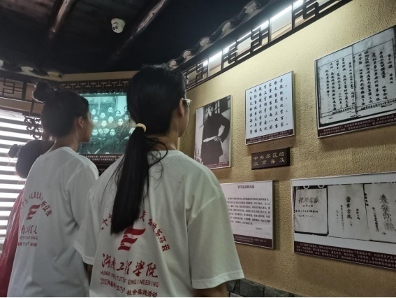 365英国上市公司