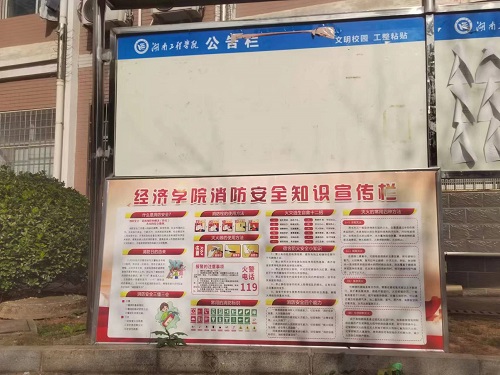 365英国上市公司