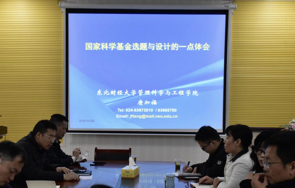 365英国上市公司