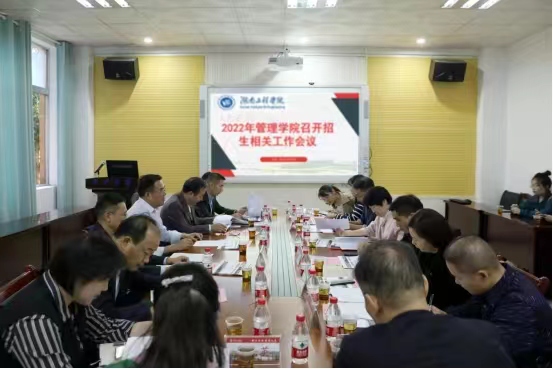 365英国上市公司