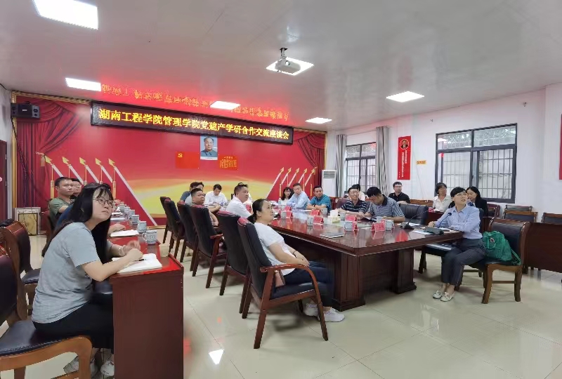 365英国上市公司