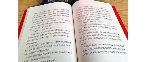 365英国上市公司