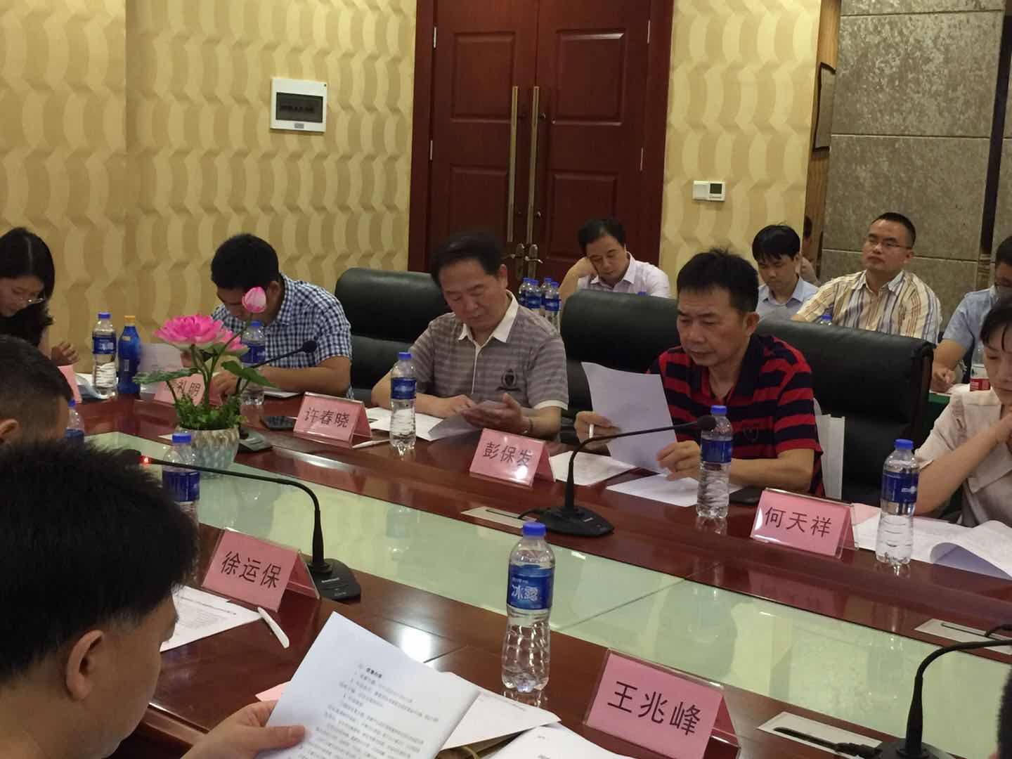 365英国上市公司