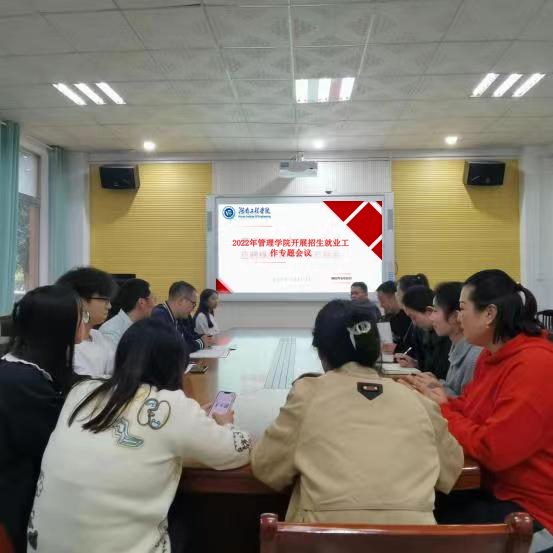 365英国上市公司