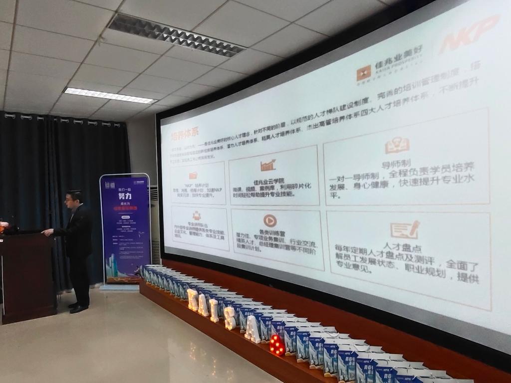 365英国上市公司