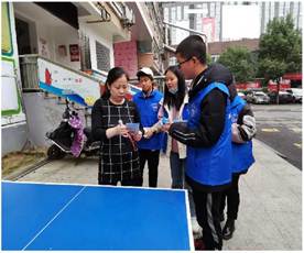 365英国上市公司