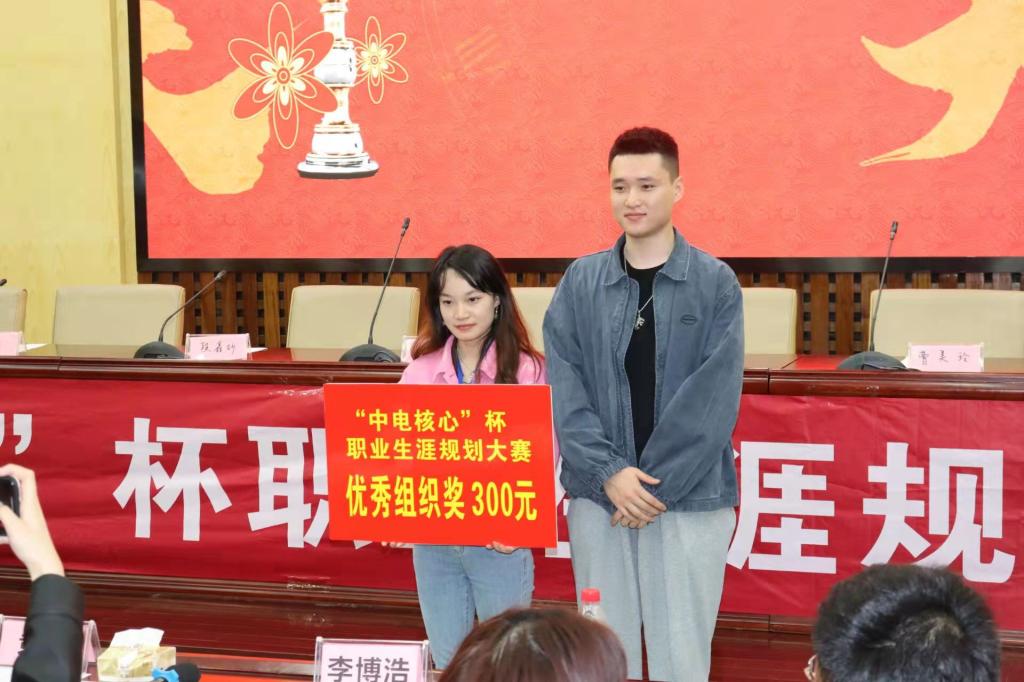 365英国上市公司