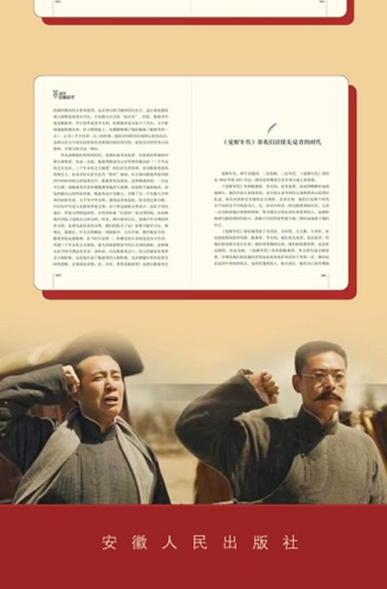 365英国上市公司