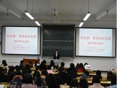 365英国上市公司