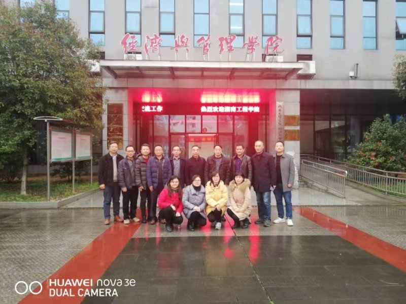 365英国上市公司