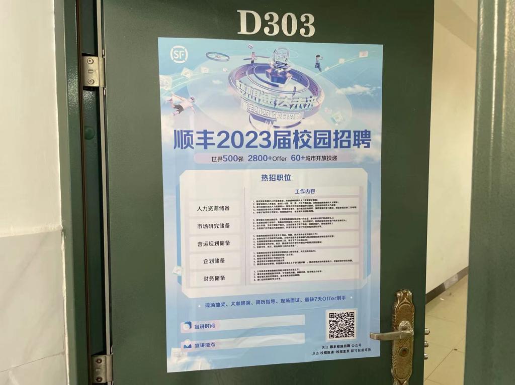 365英国上市公司