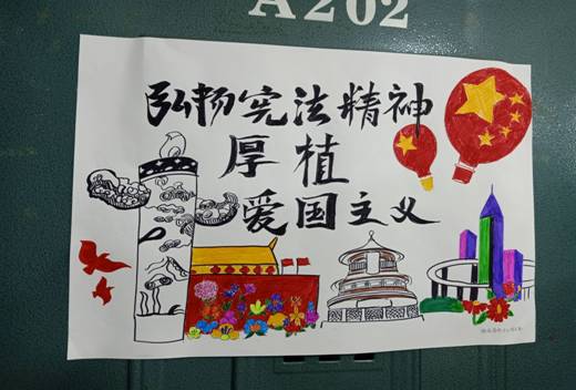 365英国上市公司