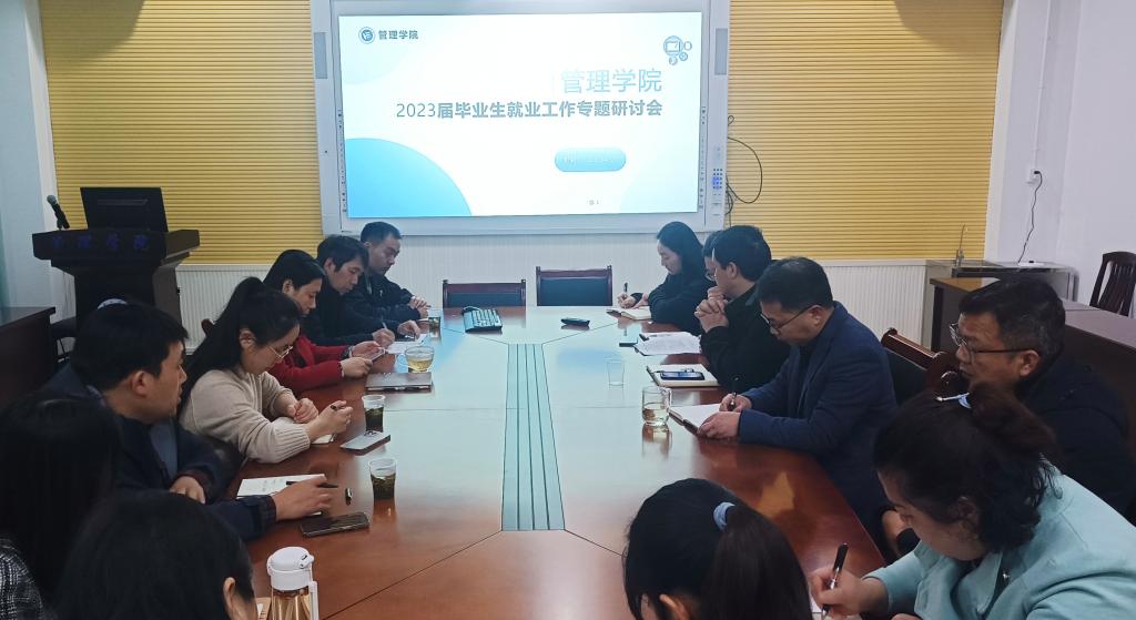 365英国上市公司