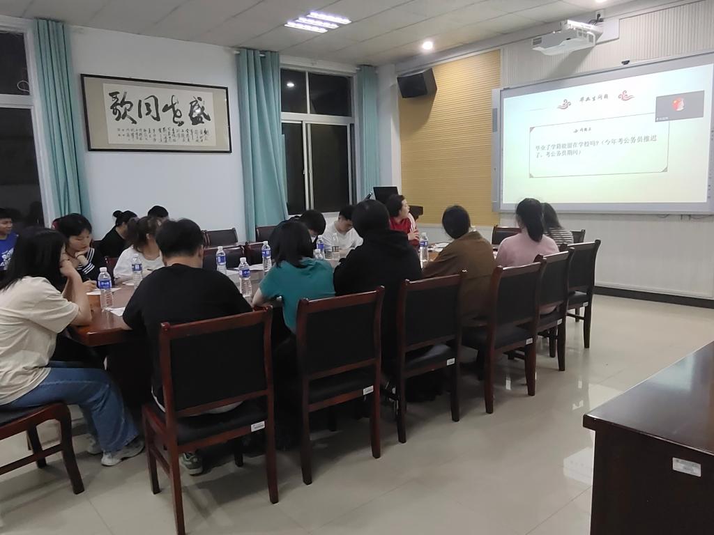 365英国上市公司