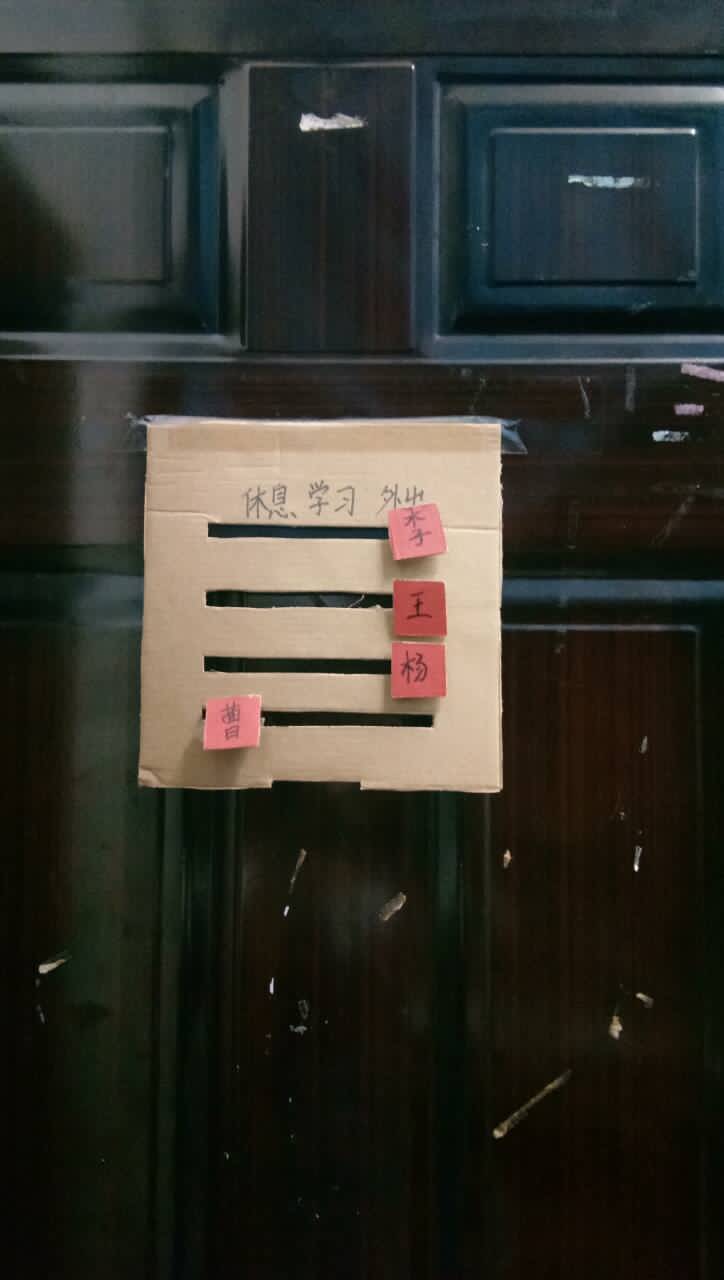 365英国上市公司