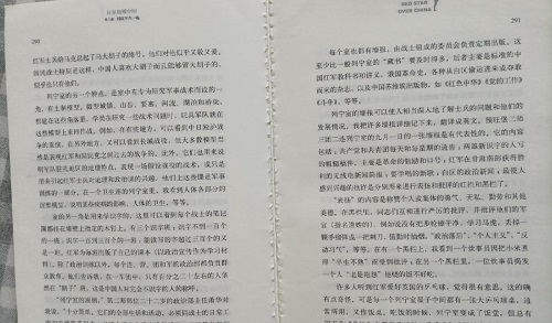 365英国上市公司