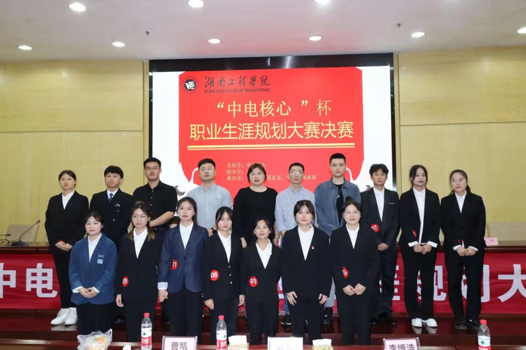 365英国上市公司