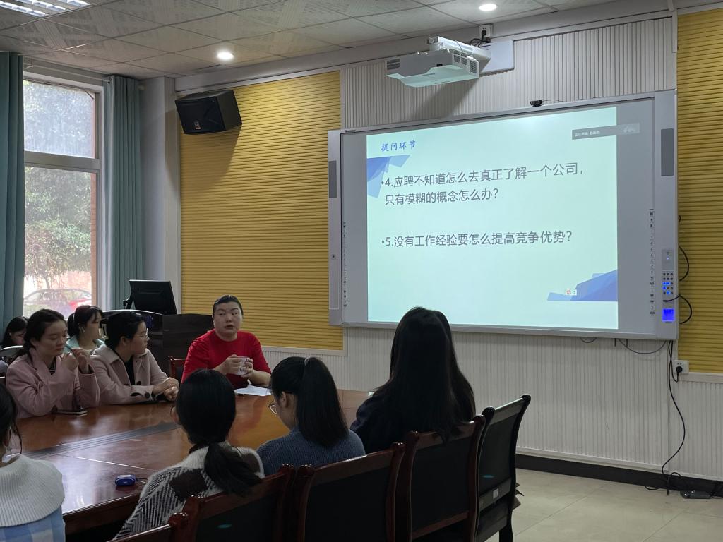 365英国上市公司