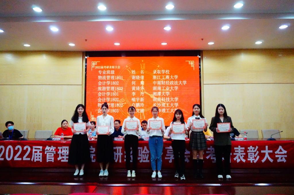 365英国上市公司