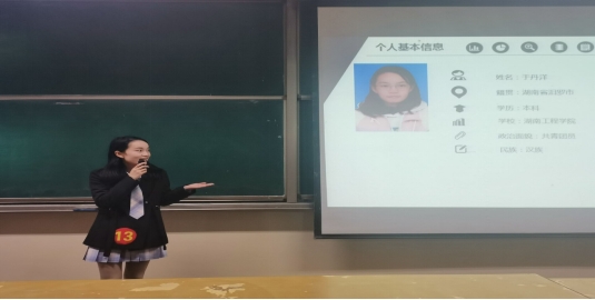 365英国上市公司