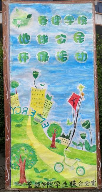 365英国上市公司